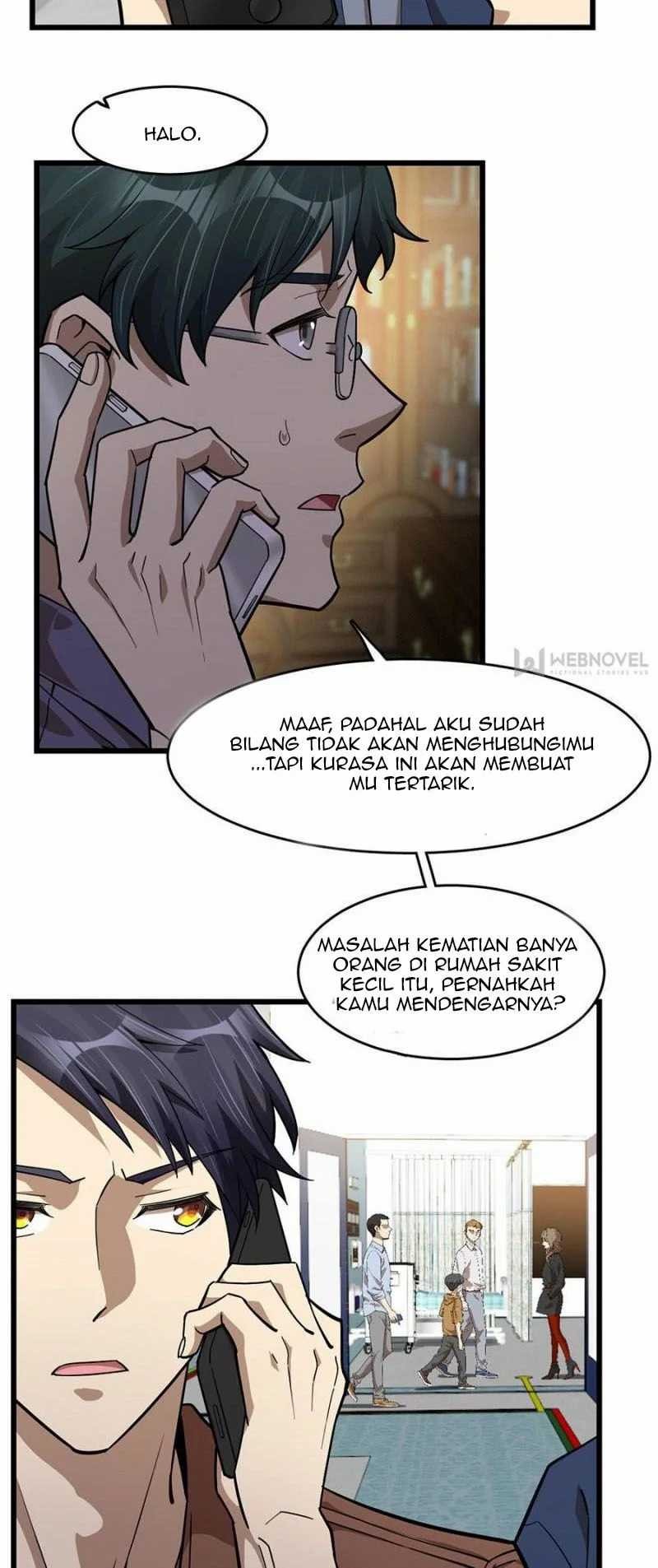Night Bookstore Chapter 98 Gambar 5