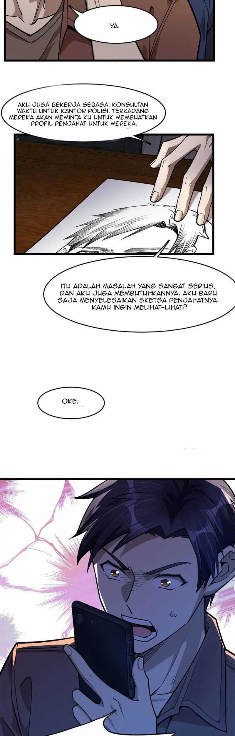 Night Bookstore Chapter 98 Gambar 6