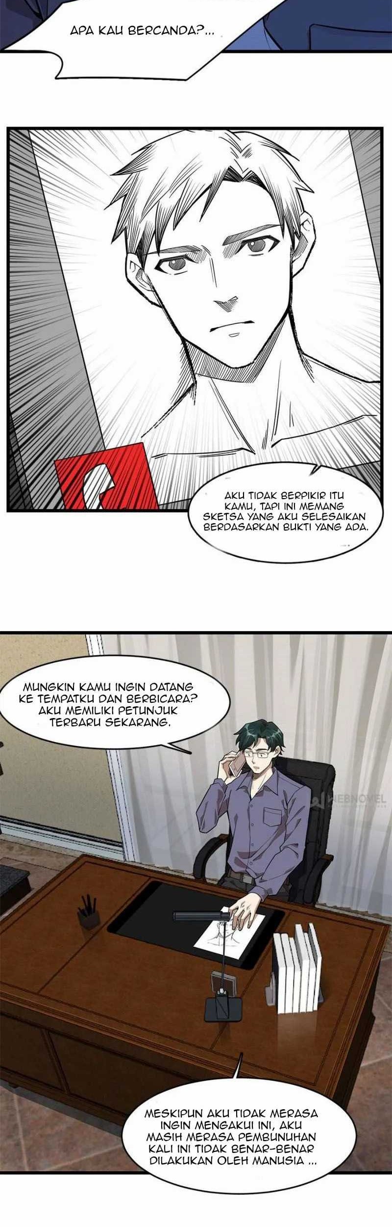 Night Bookstore Chapter 98 Gambar 7