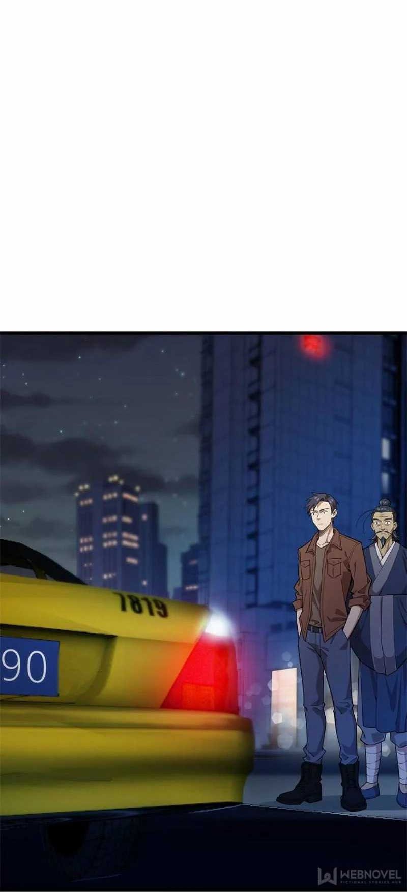 Night Bookstore Chapter 98 Gambar 8