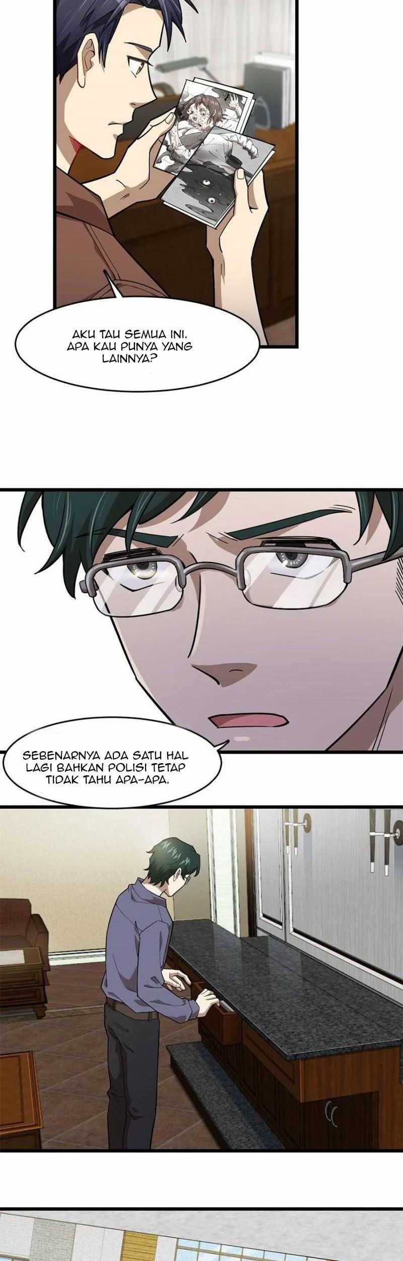 Night Bookstore Chapter 98 Gambar 11