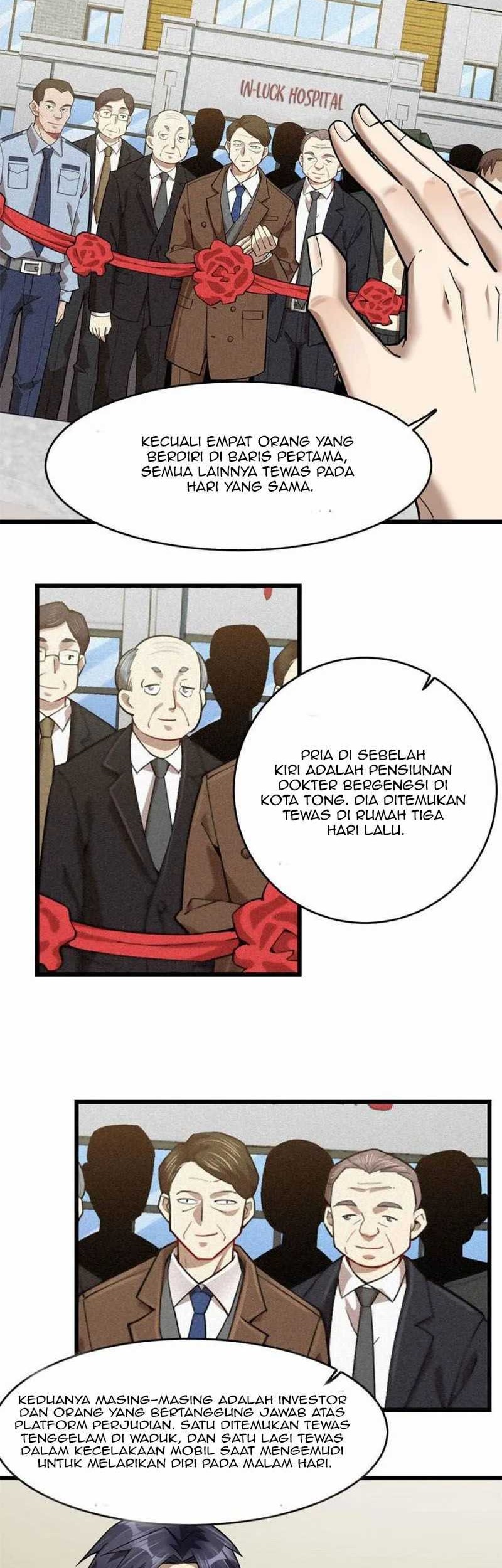 Night Bookstore Chapter 98 Gambar 12