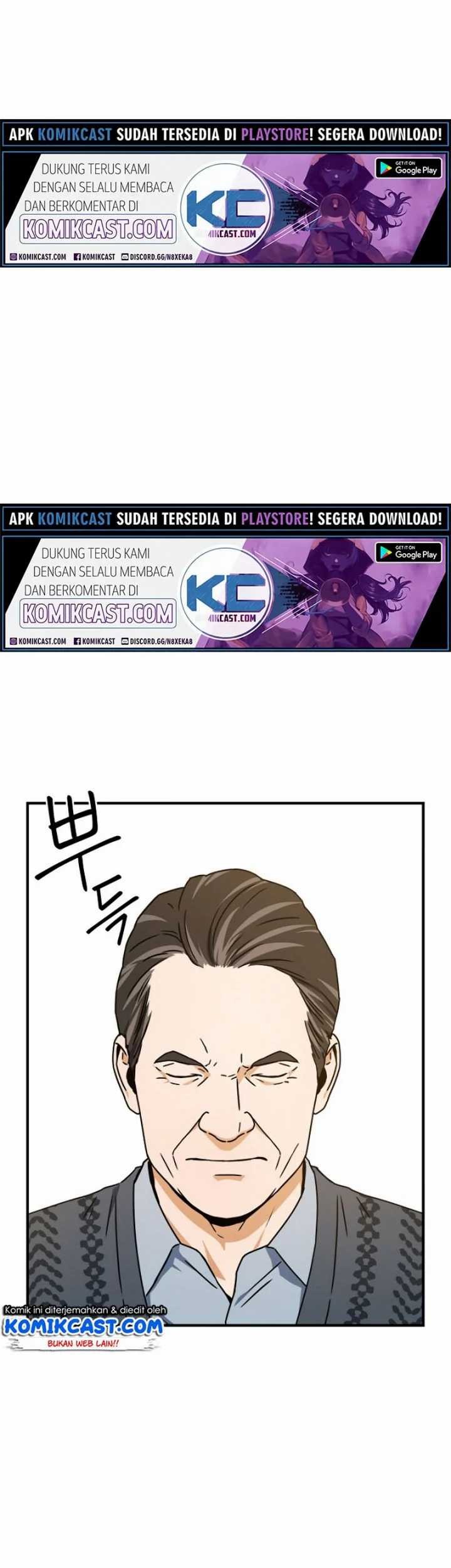 Return of the Frozen Player Chapter 12 Gambar 6