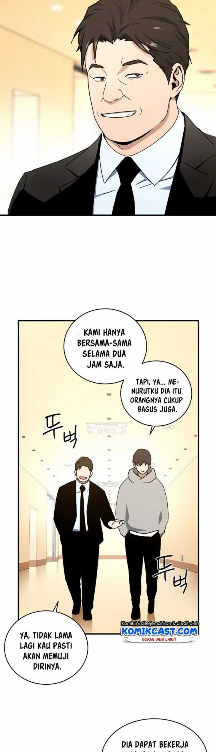 Return of the Frozen Player Chapter 12 Gambar 17