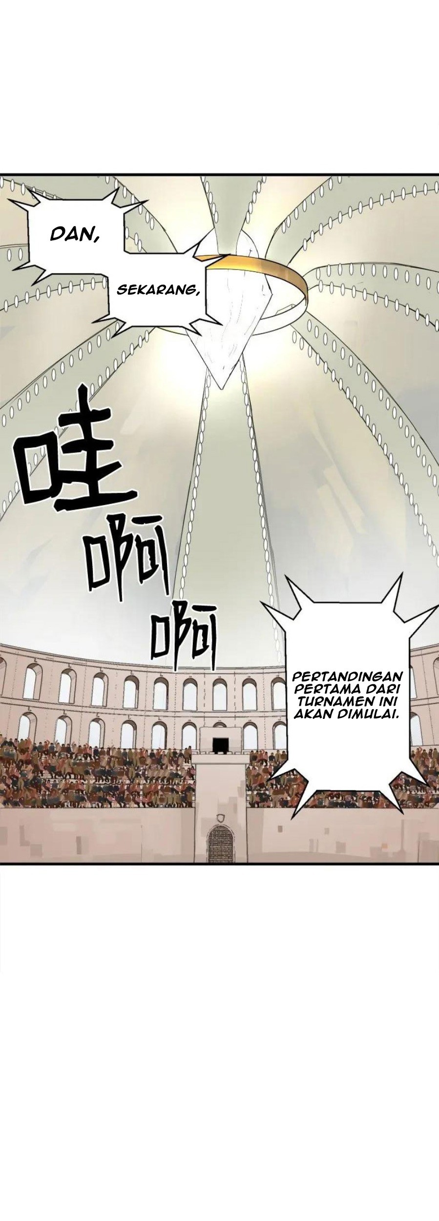 Baca The Dungeon Master Chapter 57 Gambar 2