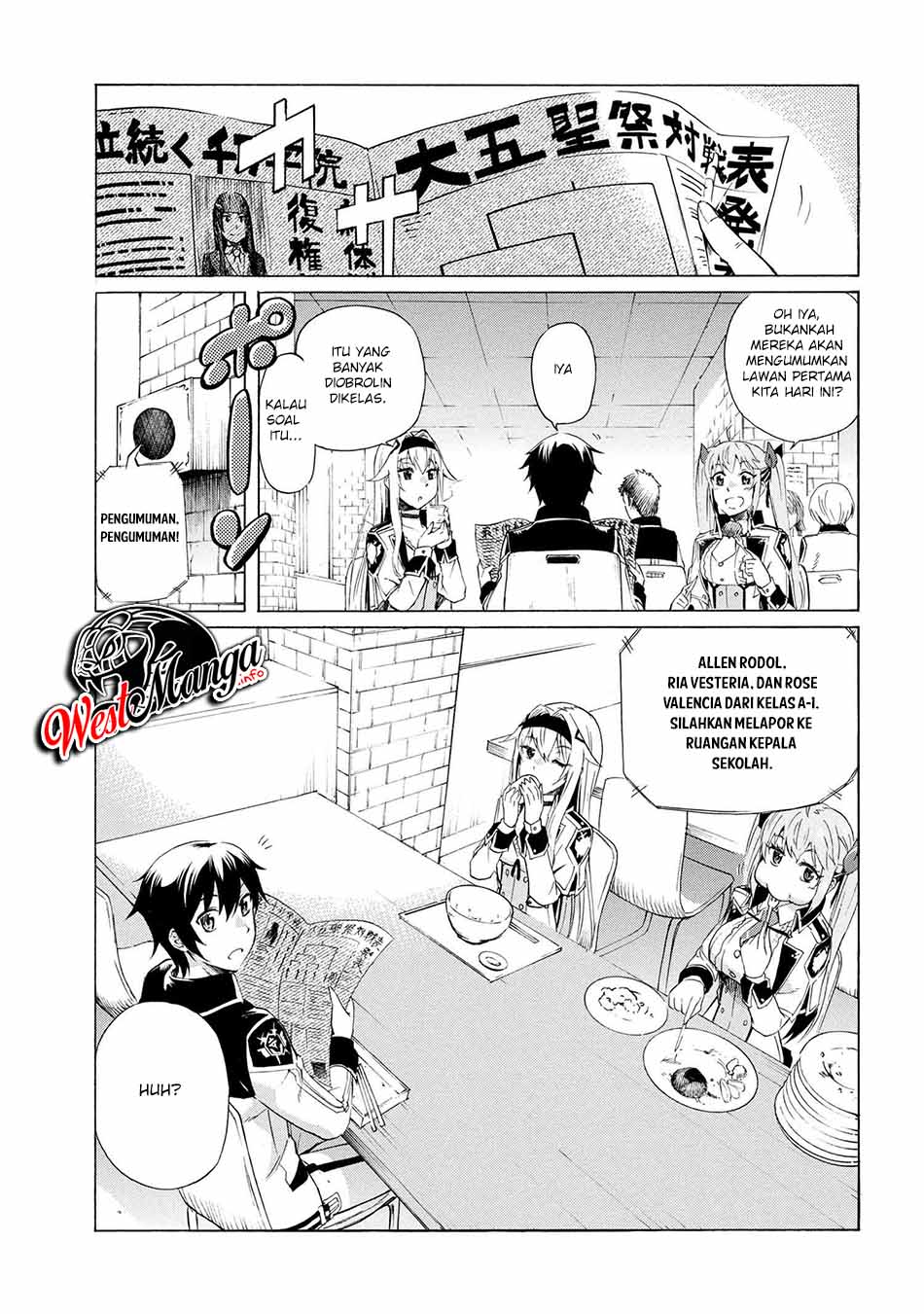 Baca Ichioku-nen Button O Renda Shita Ore Wa, Kizuitara Saikyou Ni Natteita Chapter 09.1 Gambar 2