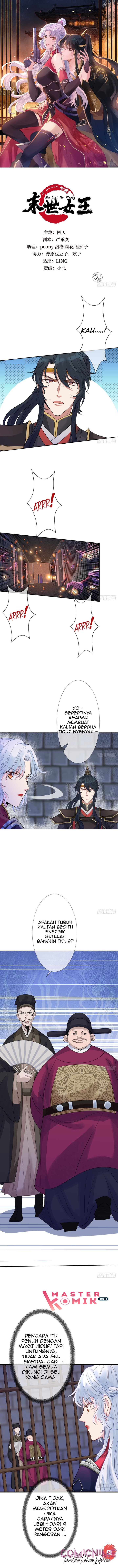 Baca Manhua Queen of the Last Days Chapter 17 Gambar 2