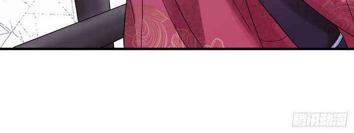 Queen of the Last Days Chapter 17 Gambar 10