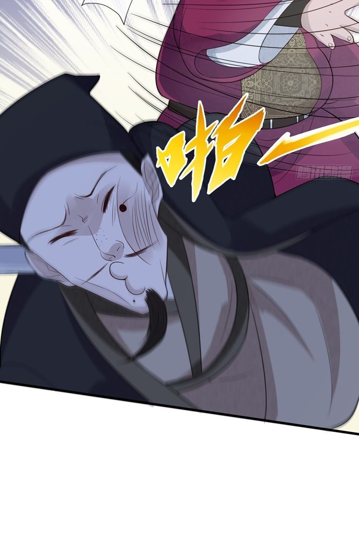 Queen of the Last Days Chapter 17 Gambar 15