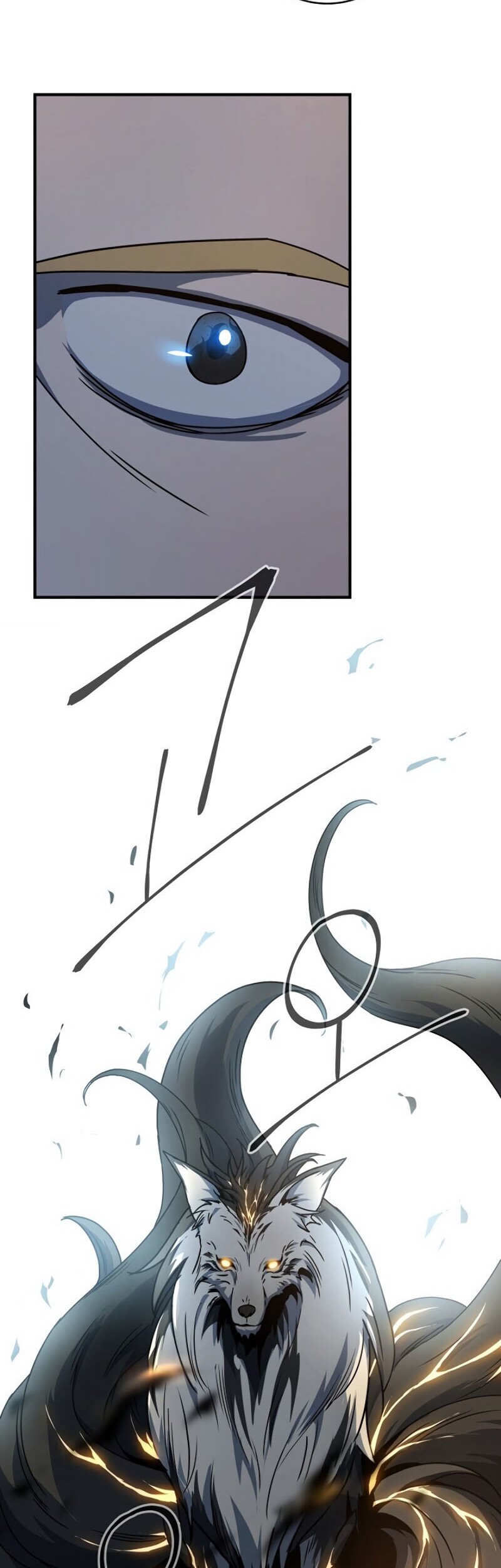 Return of the Frozen Player Chapter 13 Gambar 44