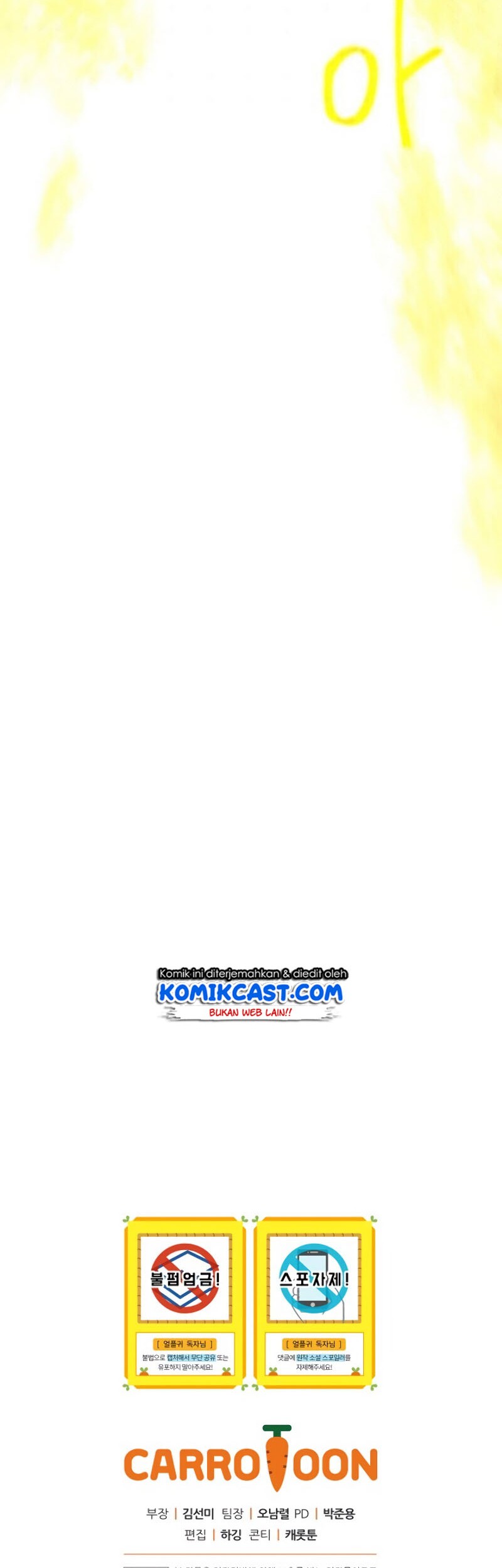 Return of the Frozen Player Chapter 13 Gambar 57