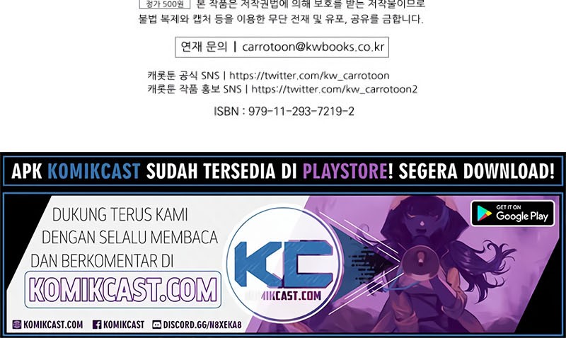 Return of the Frozen Player Chapter 13 Gambar 58
