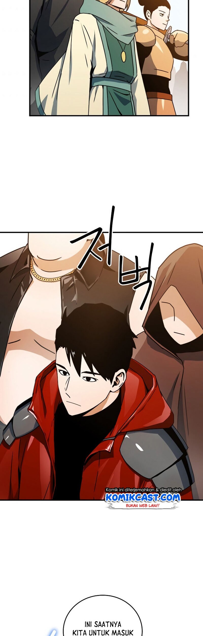 Return of the Frozen Player Chapter 13 Gambar 5