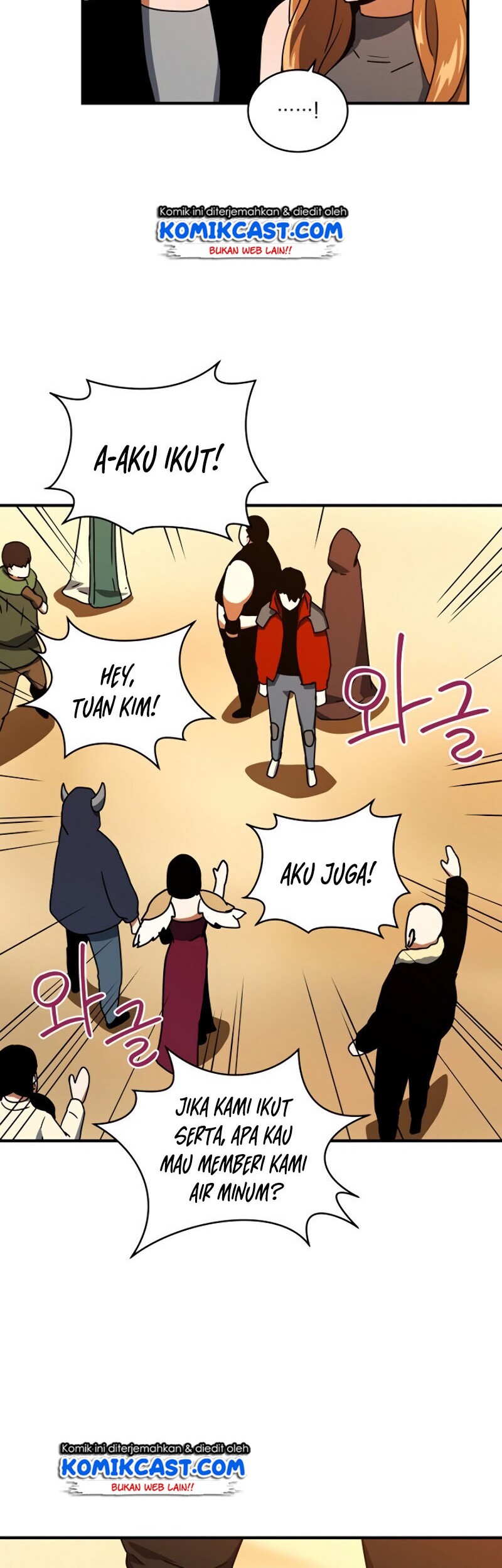 Return of the Frozen Player Chapter 13 Gambar 17