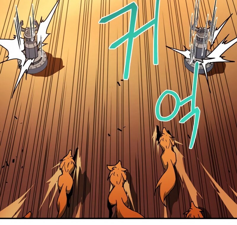 Return of the Frozen Player Chapter 13 Gambar 35