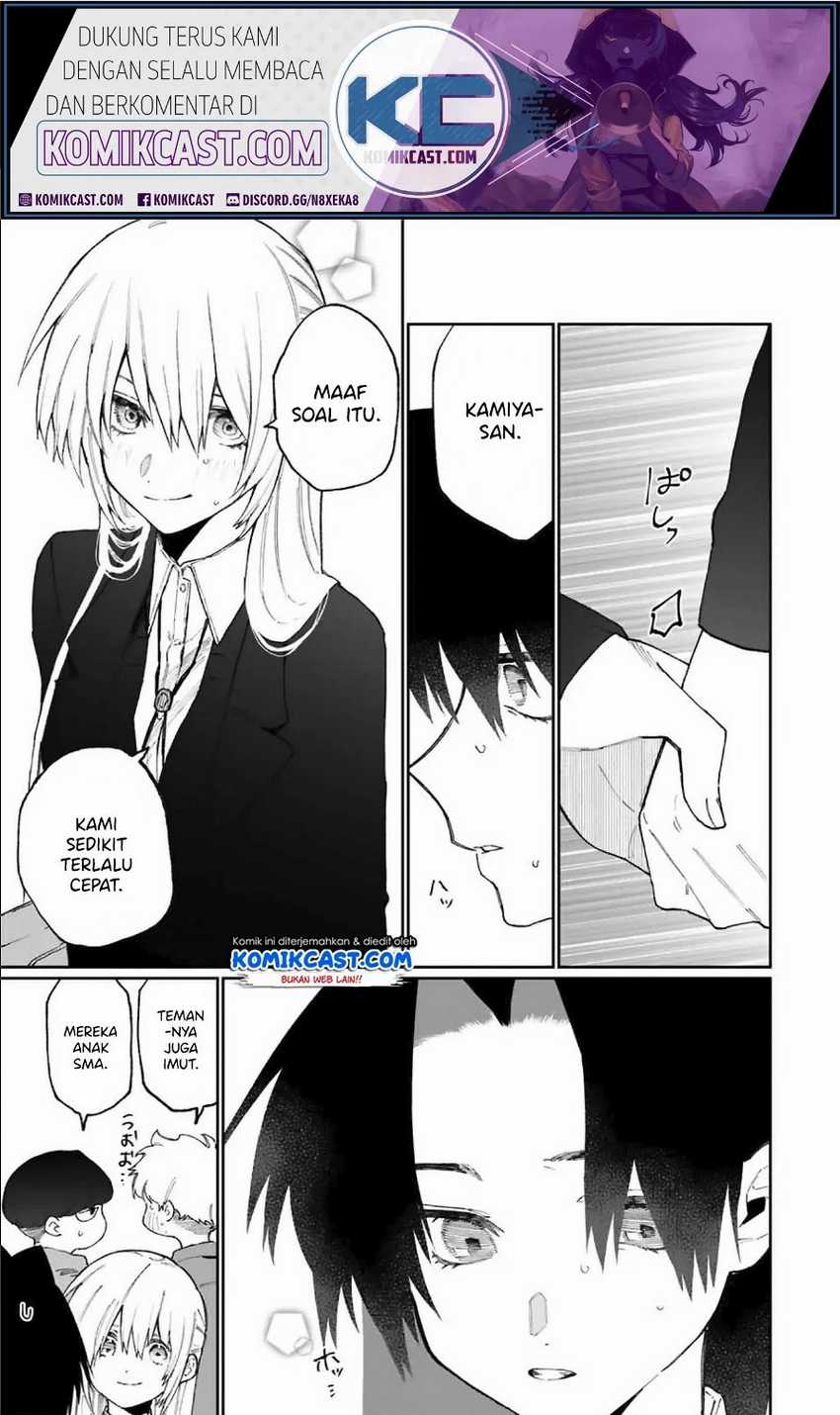 That Girl Is Not Just Cute Chapter 73 Gambar 10