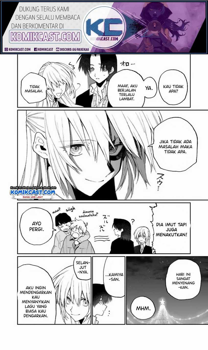 That Girl Is Not Just Cute Chapter 73 Gambar 11