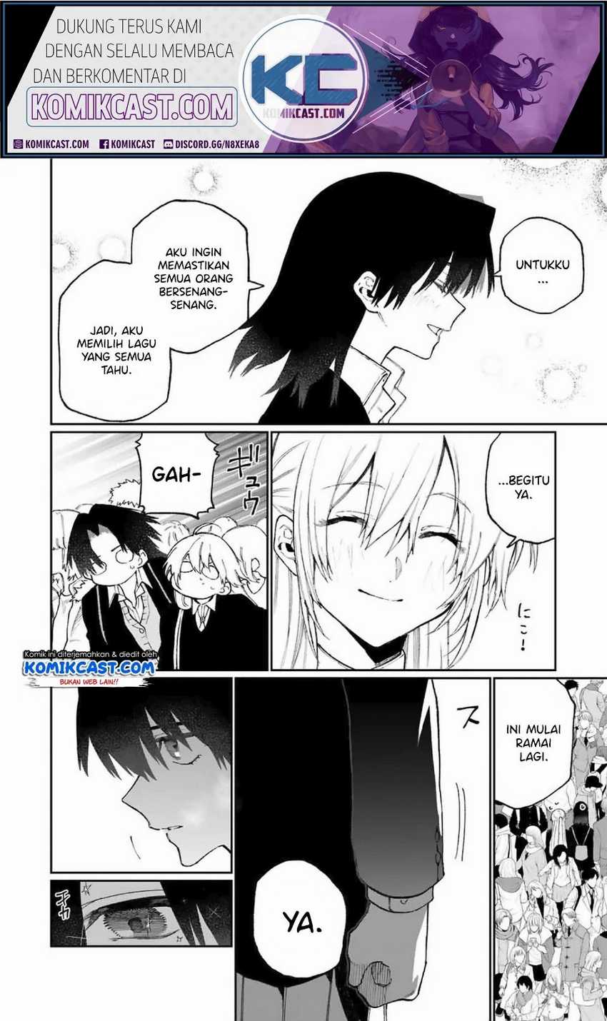 That Girl Is Not Just Cute Chapter 73 Gambar 13