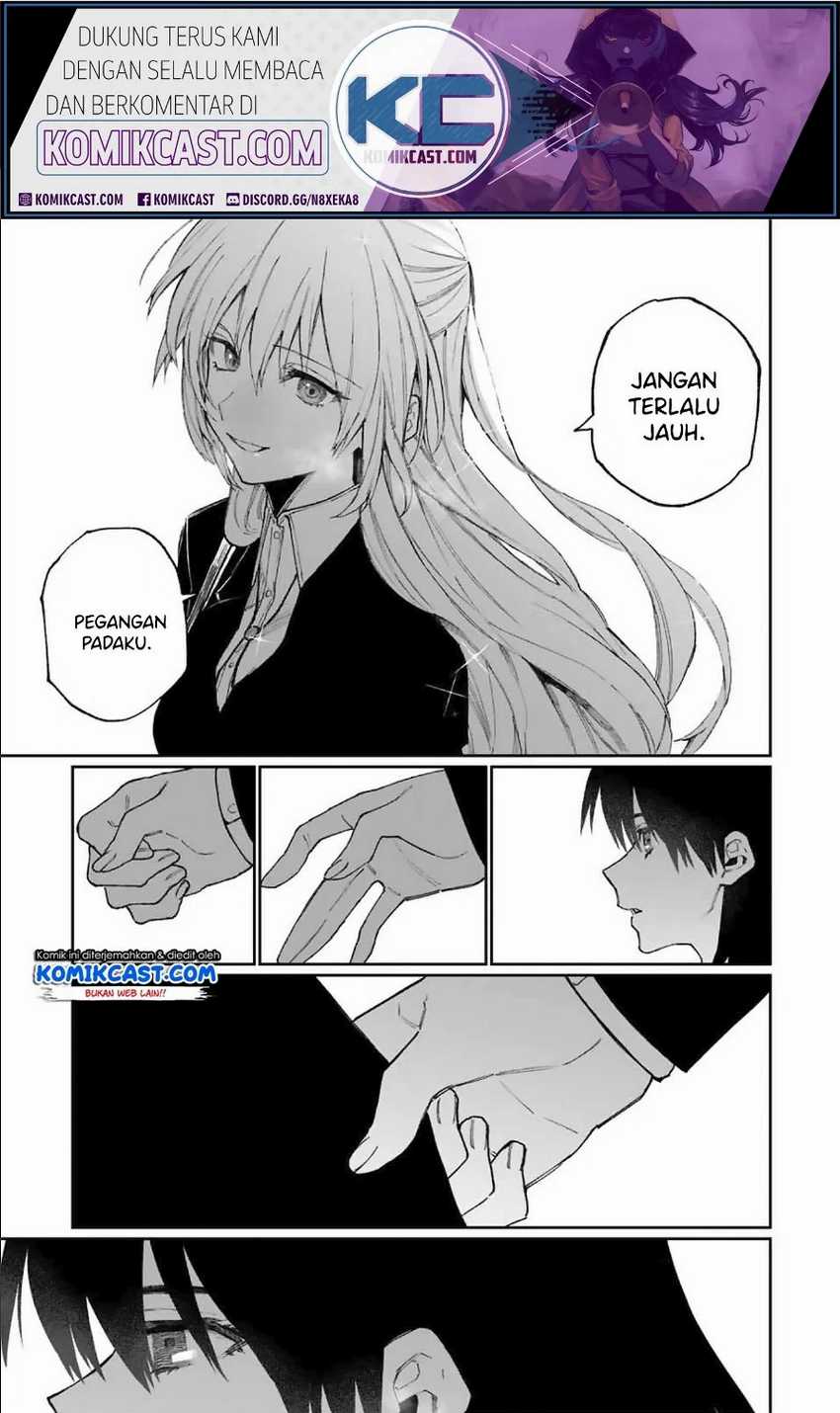That Girl Is Not Just Cute Chapter 73 Gambar 14