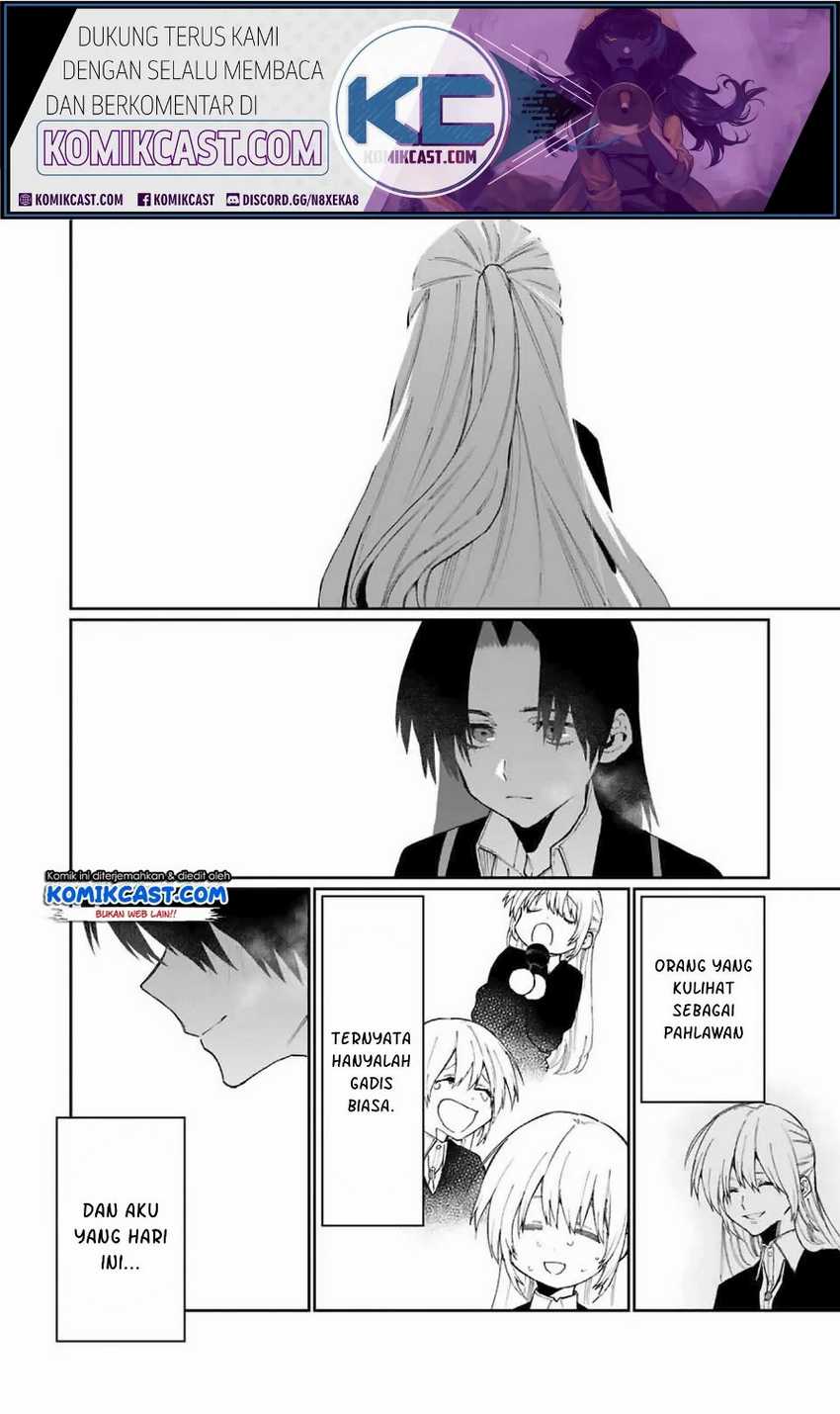 That Girl Is Not Just Cute Chapter 73 Gambar 15