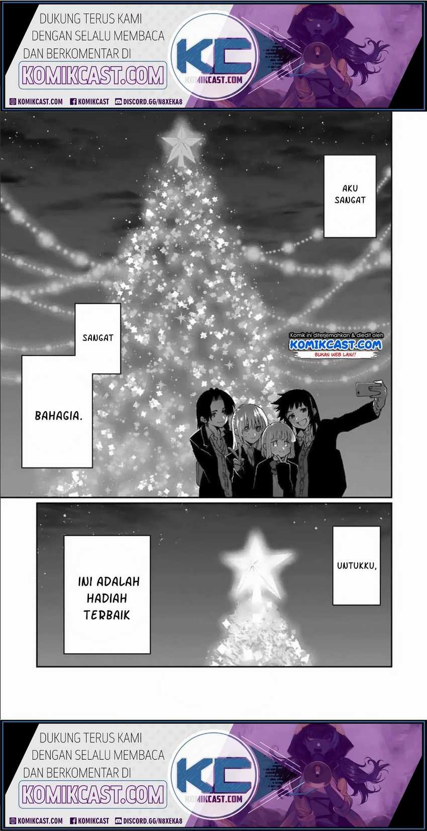 That Girl Is Not Just Cute Chapter 73 Gambar 18