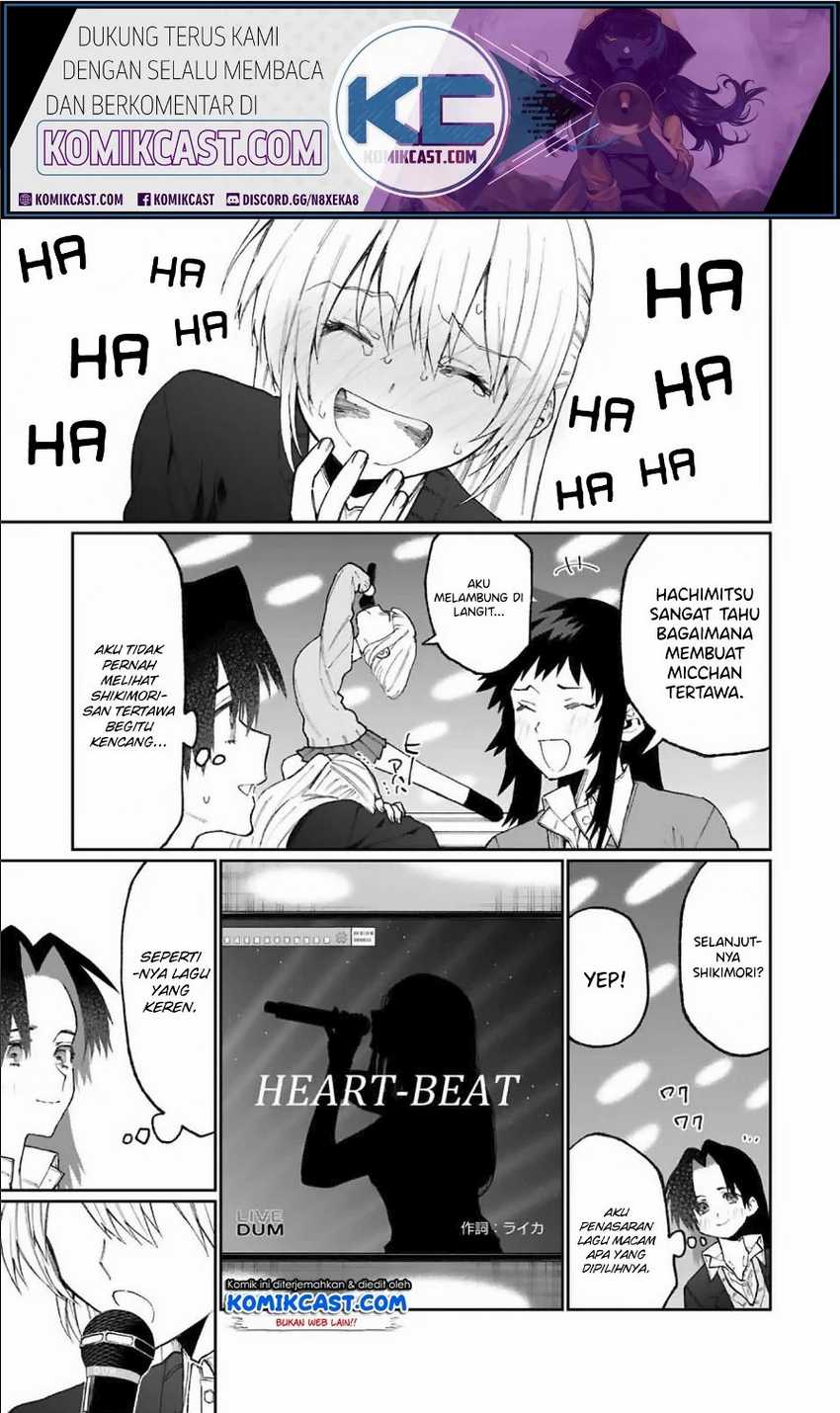 That Girl Is Not Just Cute Chapter 73 Gambar 4