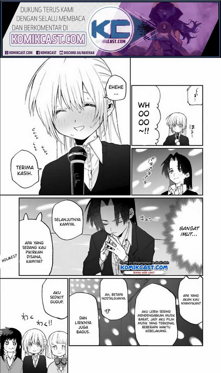 That Girl Is Not Just Cute Chapter 73 Gambar 6