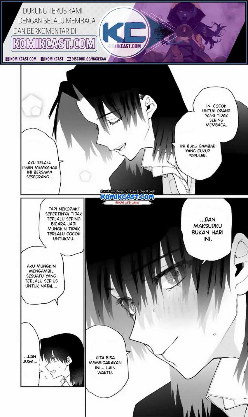 That Girl Is Not Just Cute Chapter 72 Gambar 13