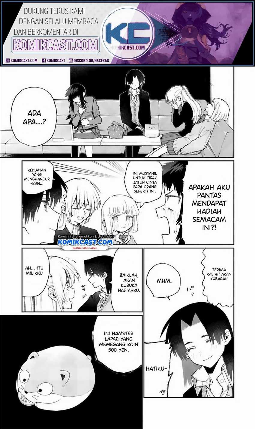 That Girl Is Not Just Cute Chapter 72 Gambar 14