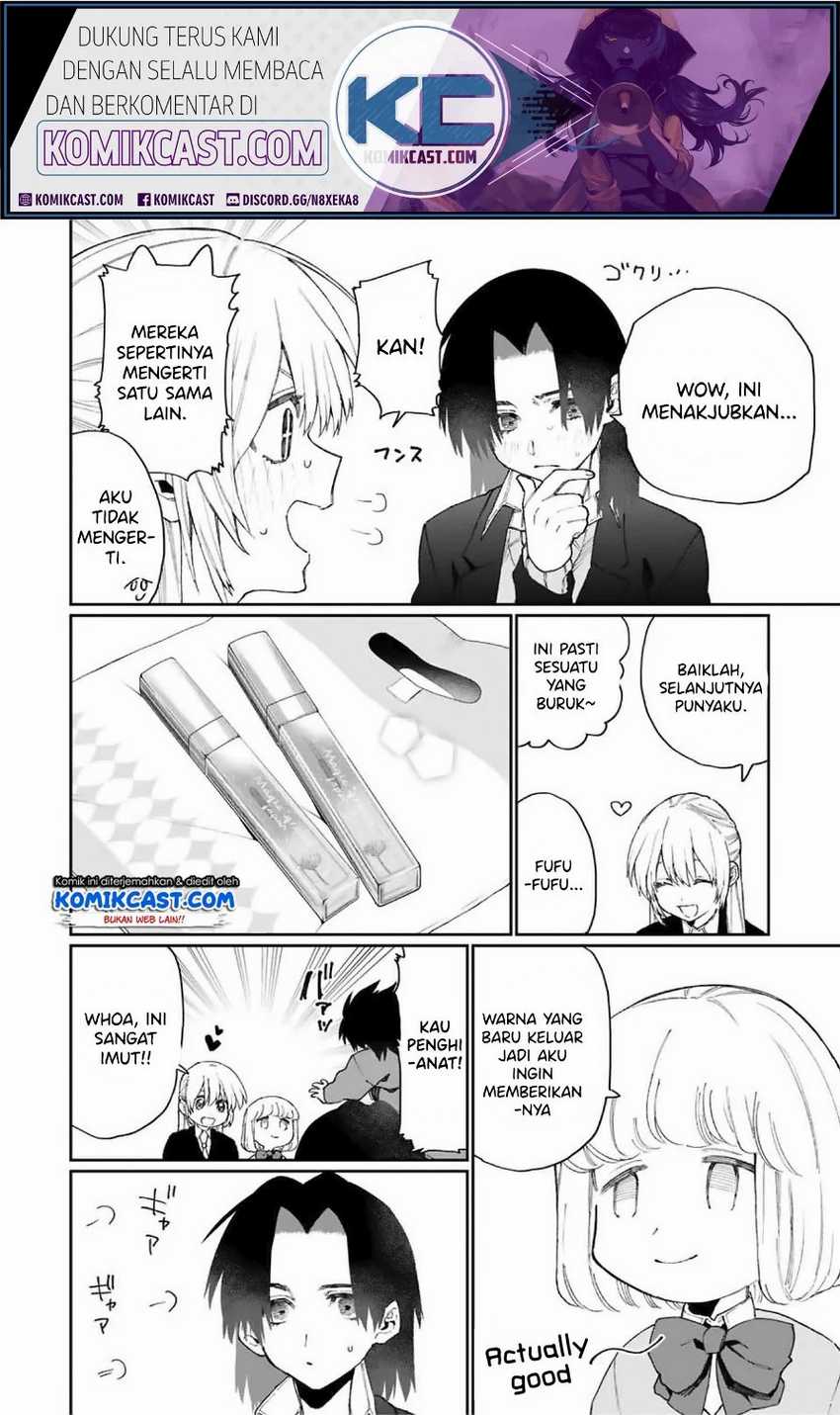 That Girl Is Not Just Cute Chapter 72 Gambar 15