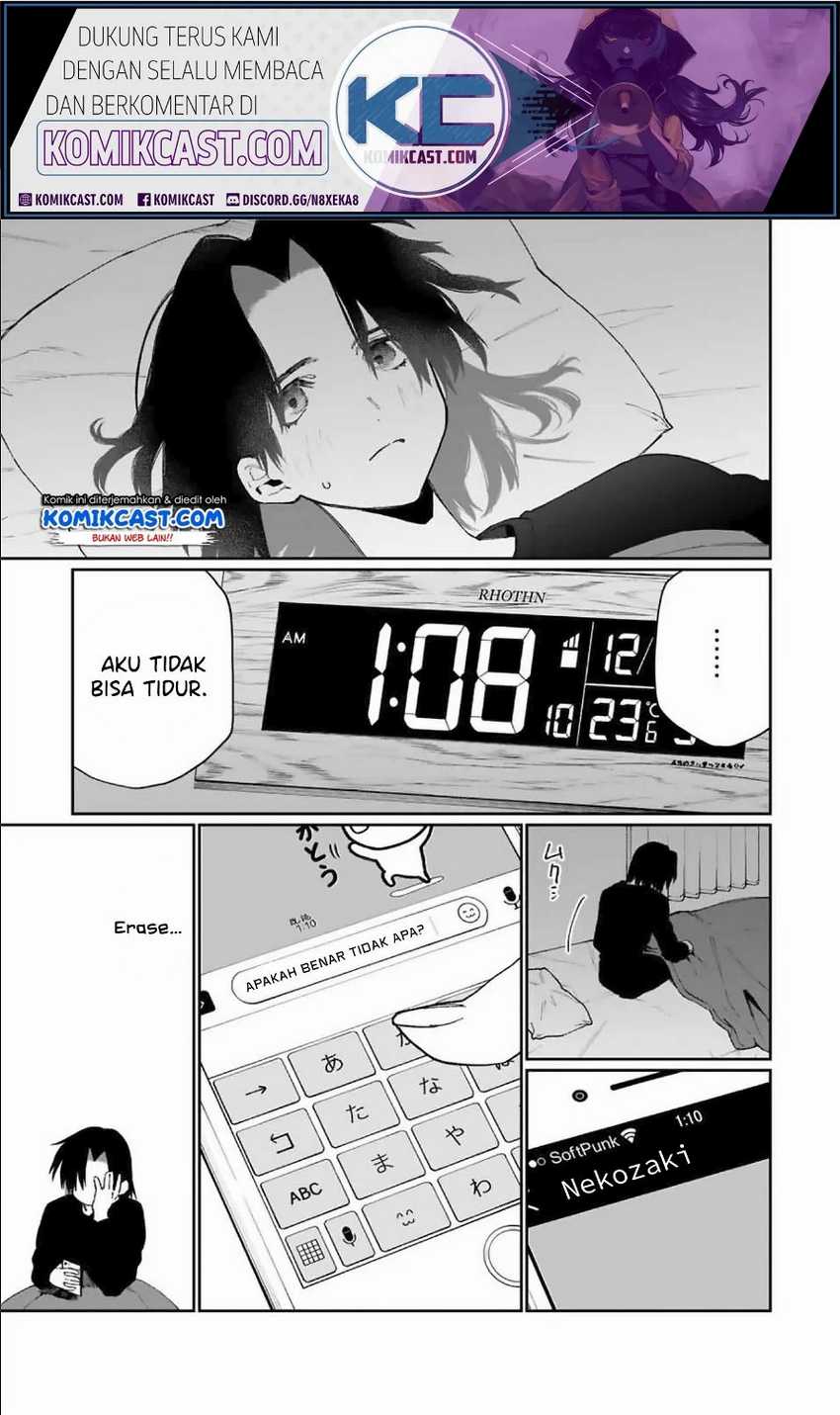 That Girl Is Not Just Cute Chapter 72 Gambar 4