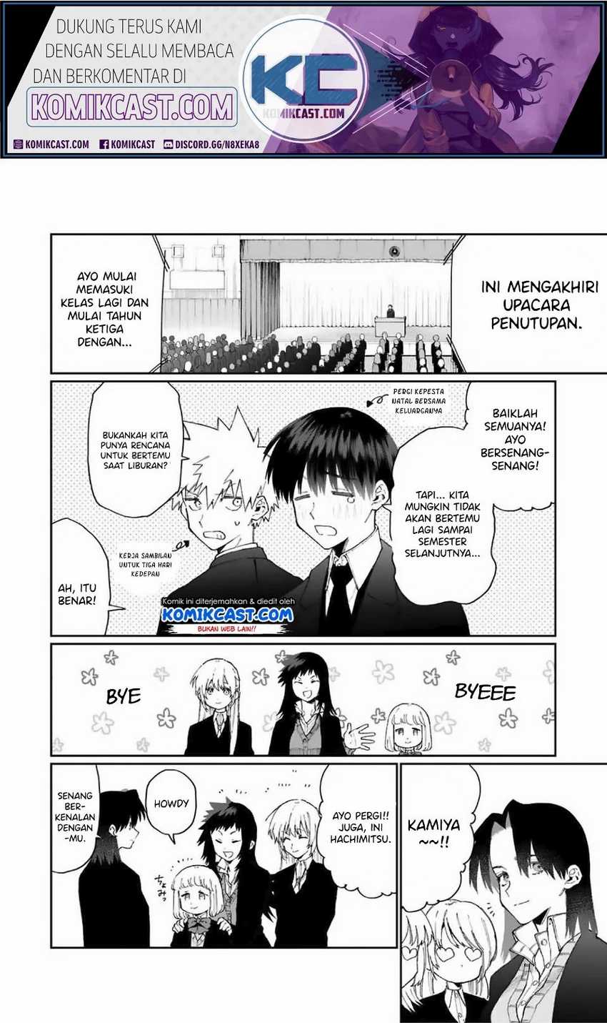 That Girl Is Not Just Cute Chapter 72 Gambar 5