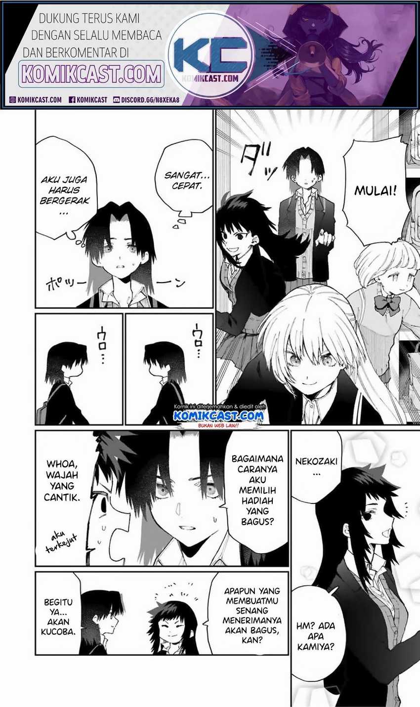 That Girl Is Not Just Cute Chapter 72 Gambar 7