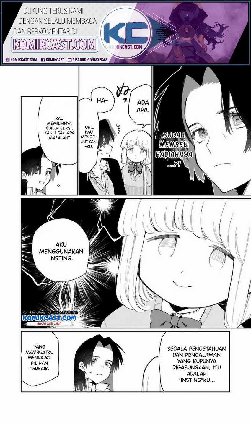 That Girl Is Not Just Cute Chapter 72 Gambar 9