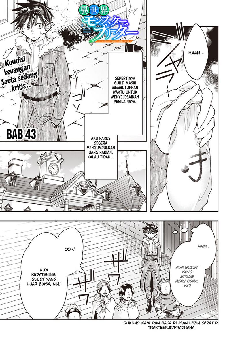 Baca Komik Isekai Monster Breeder Chapter 43 Gambar 1