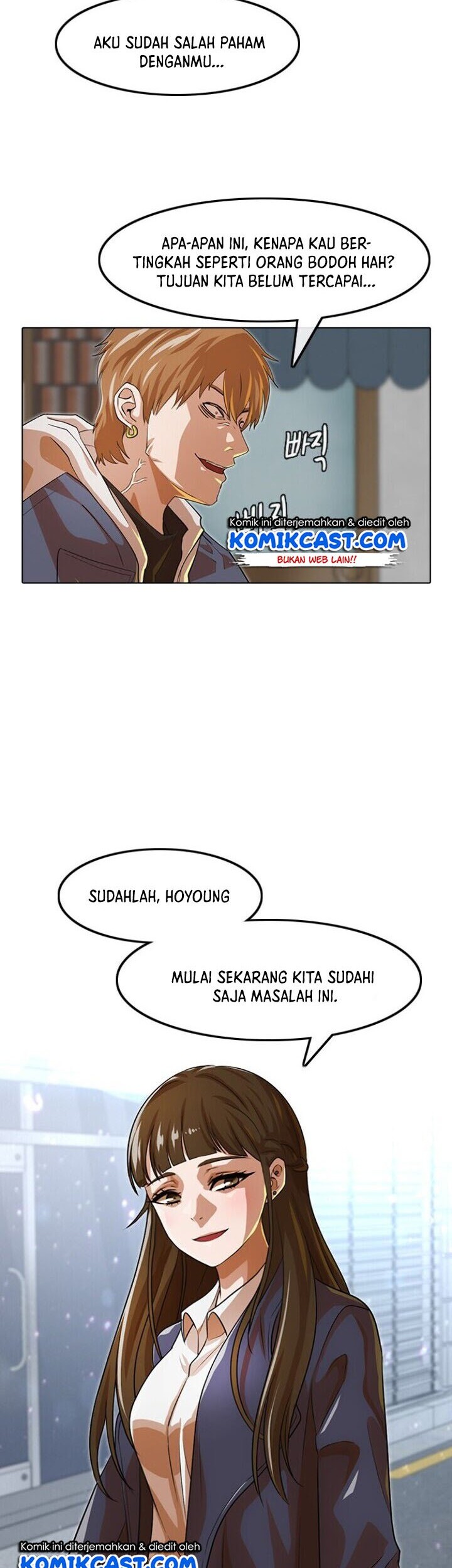 The Girl from Random Chatting! Chapter 150 Gambar 57