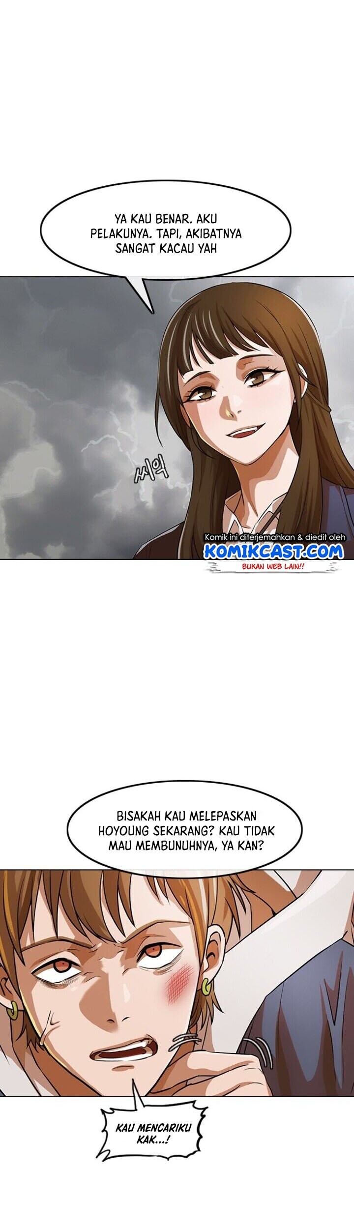 The Girl from Random Chatting! Chapter 150 Gambar 11