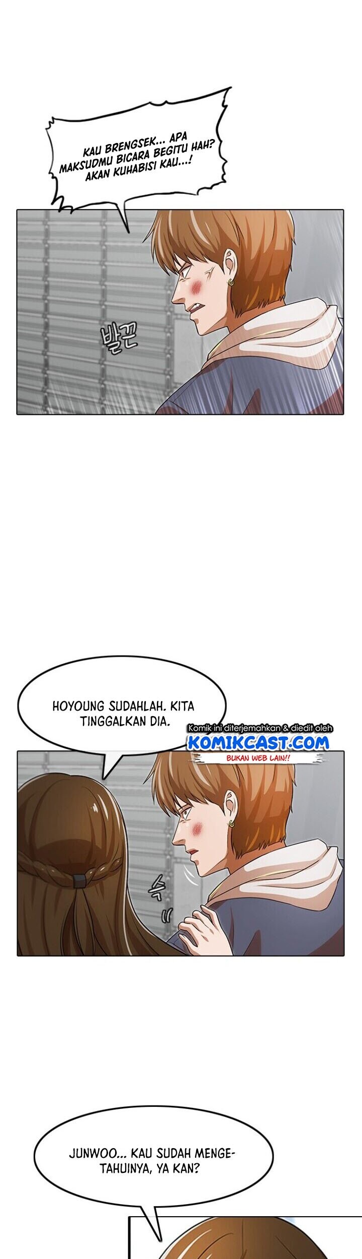 The Girl from Random Chatting! Chapter 150 Gambar 17