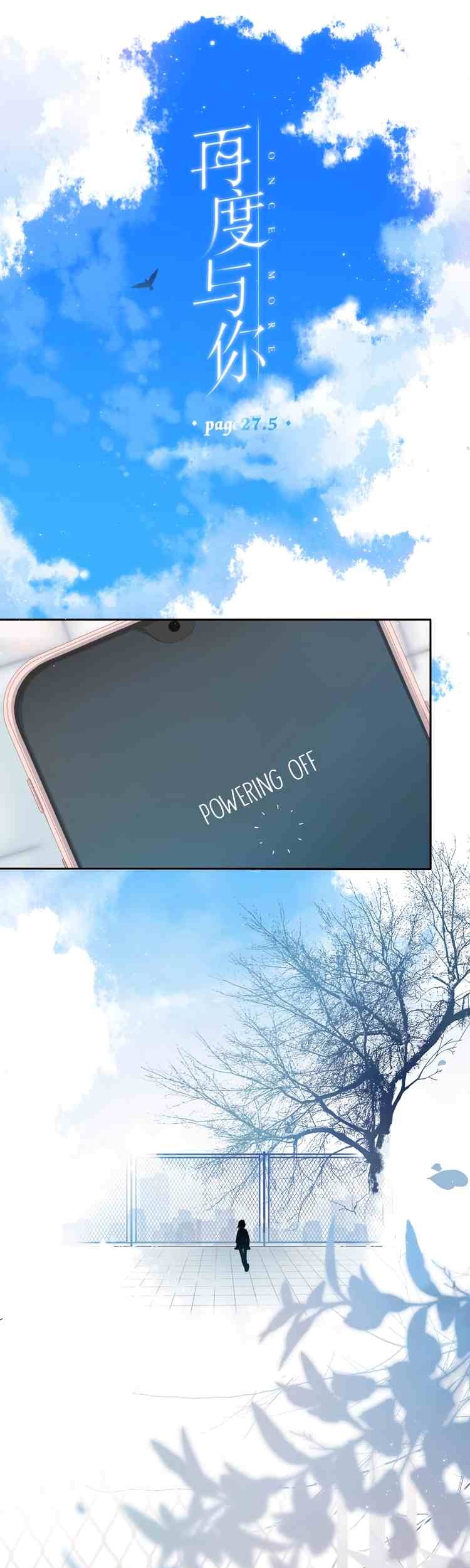 Baca  Once More Chapter 27.5 Gambar 2