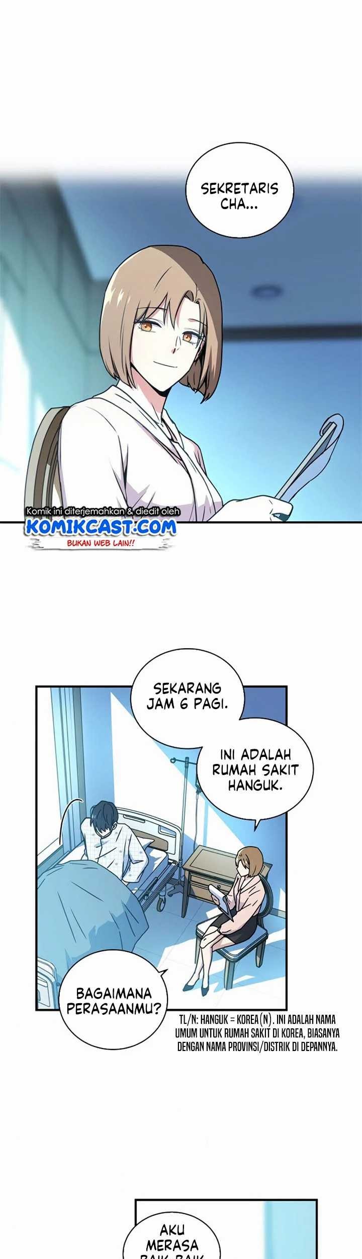 Return of the Frozen Player Chapter 15 Gambar 42