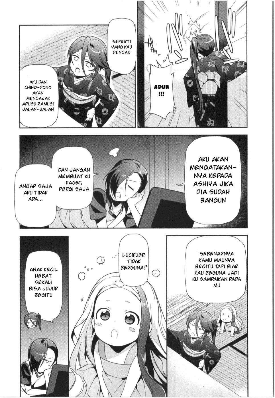 Hataraku Maou-sama! Chapter 29 Gambar 21