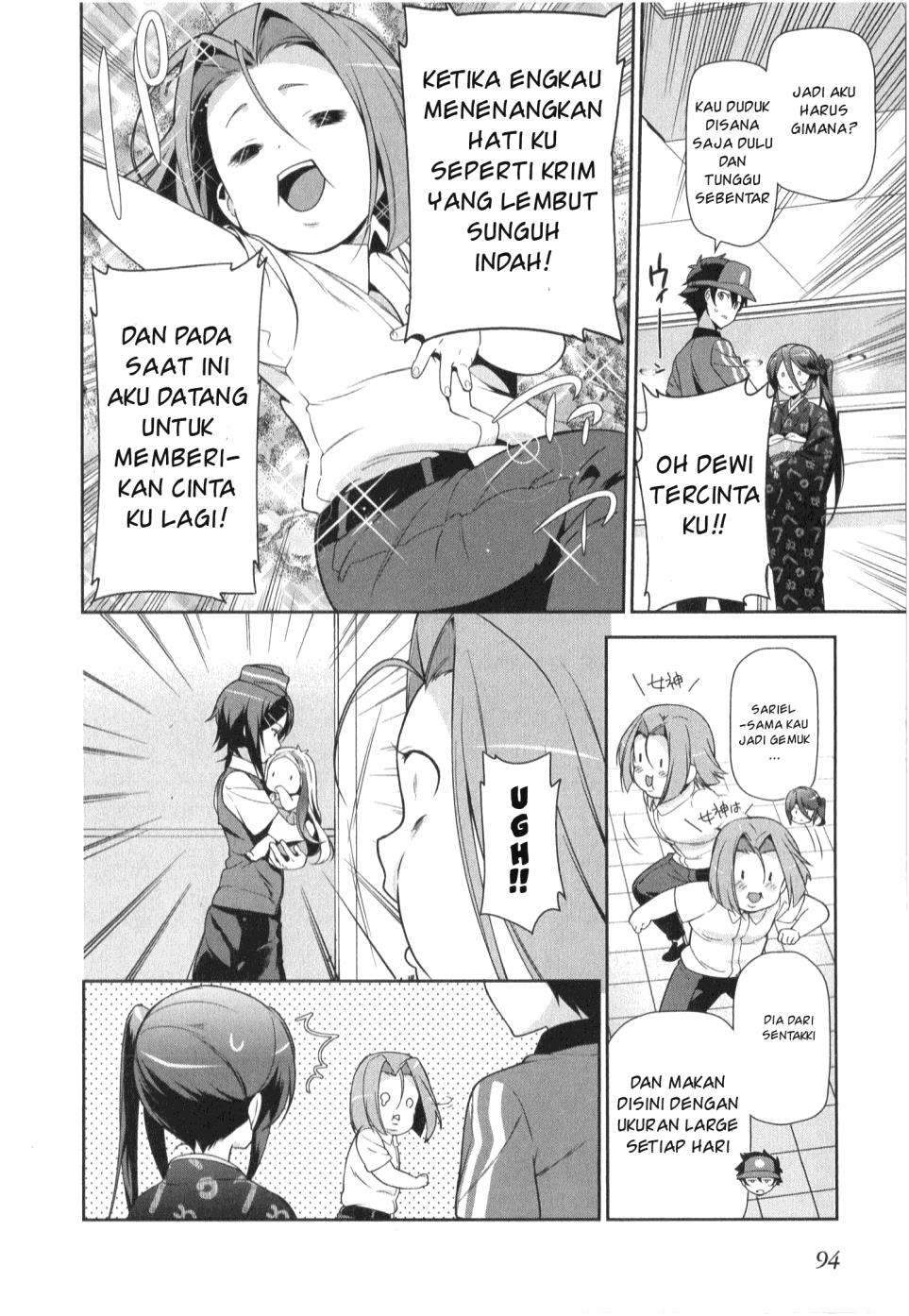 Hataraku Maou-sama! Chapter 29 Gambar 26