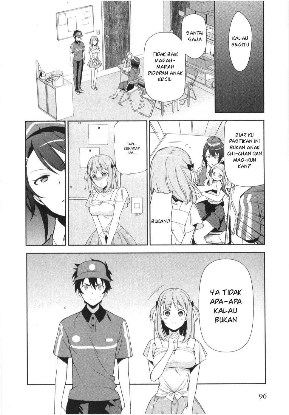 Hataraku Maou-sama! Chapter 29 Gambar 28