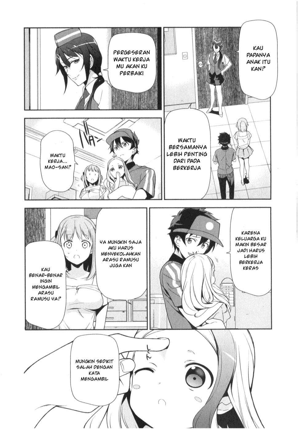 Hataraku Maou-sama! Chapter 29 Gambar 32