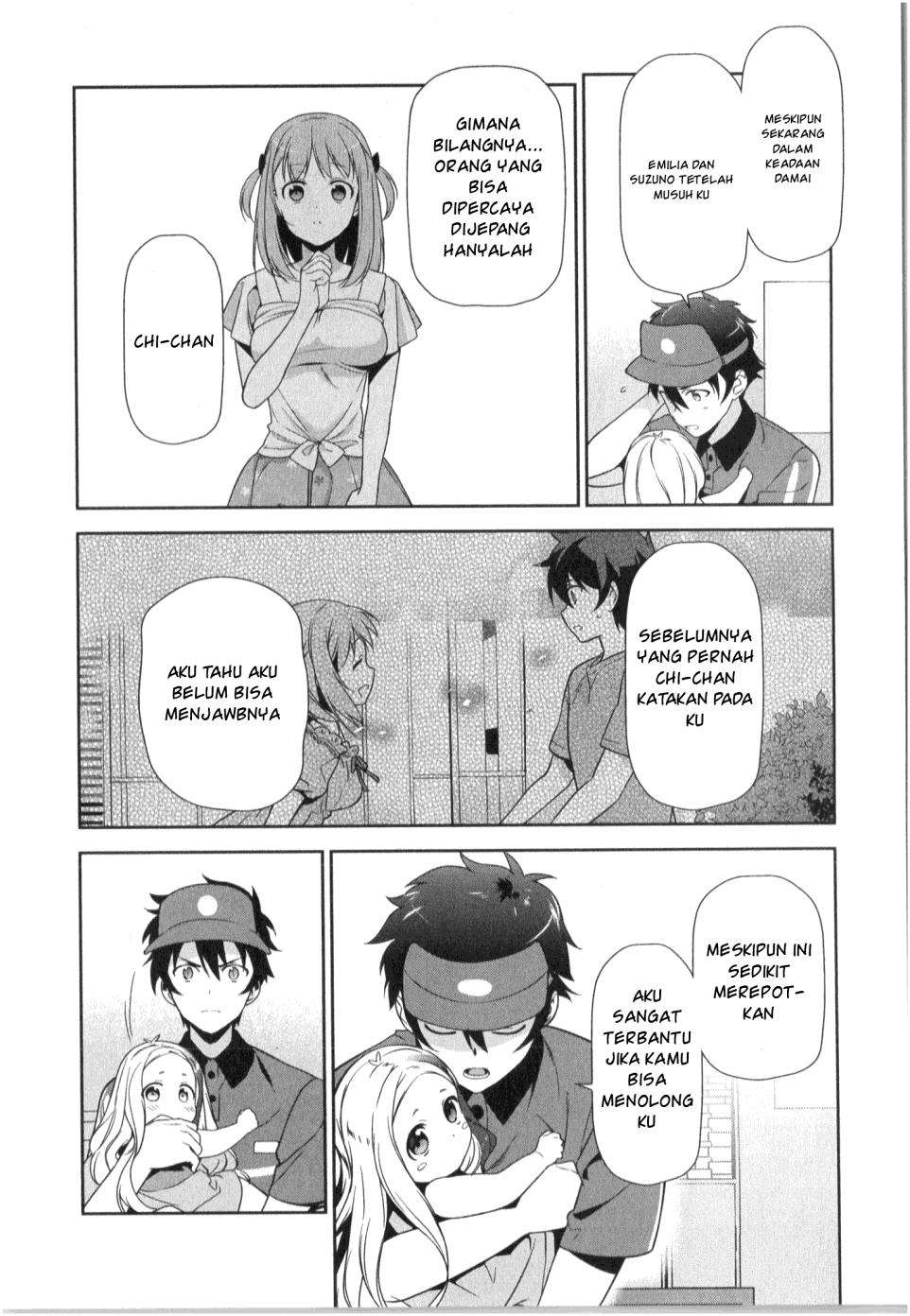 Hataraku Maou-sama! Chapter 29 Gambar 34