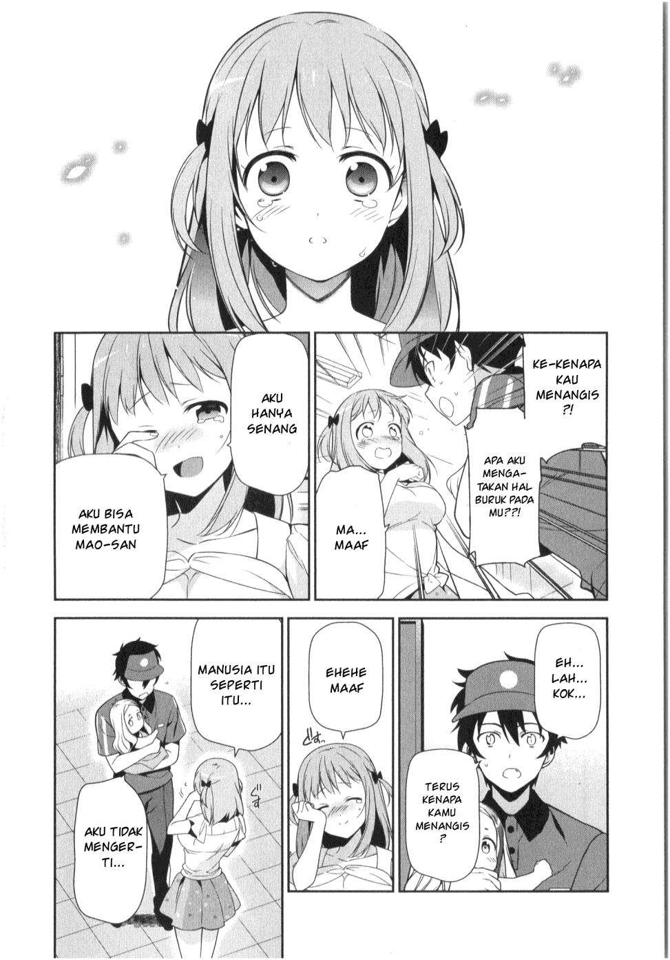 Hataraku Maou-sama! Chapter 29 Gambar 35
