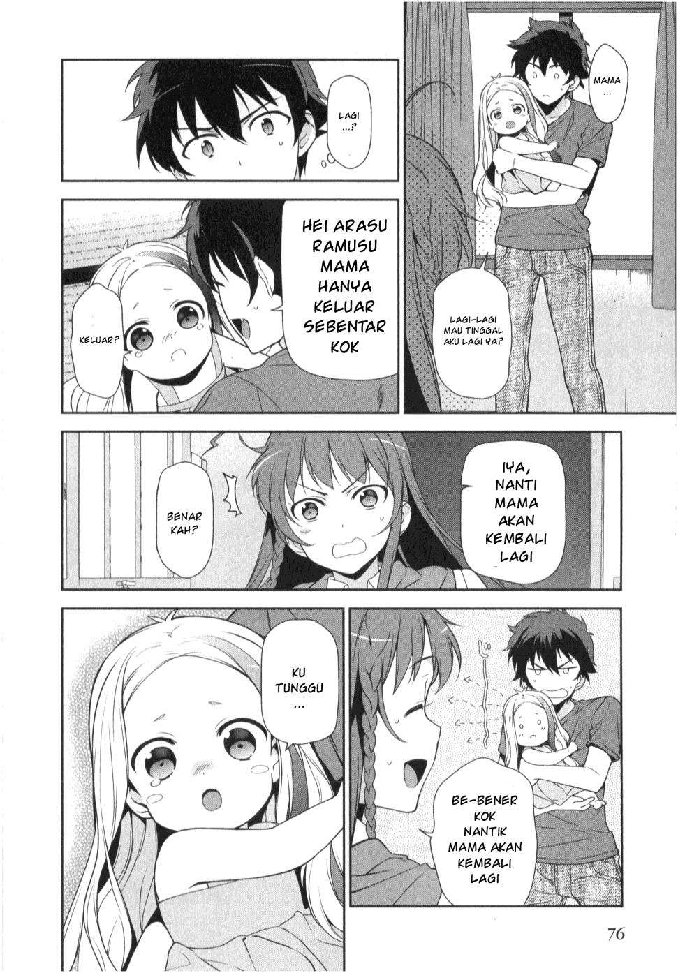 Hataraku Maou-sama! Chapter 29 Gambar 8