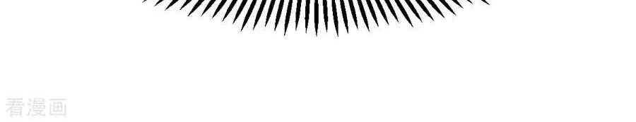 Son in Law Does Cheap Cultivation Chapter 55 Gambar 40