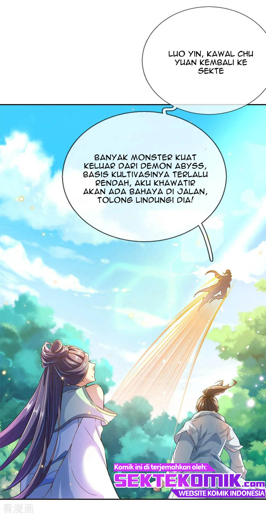 Jiandao Lingtian Chapter 27 Gambar 11