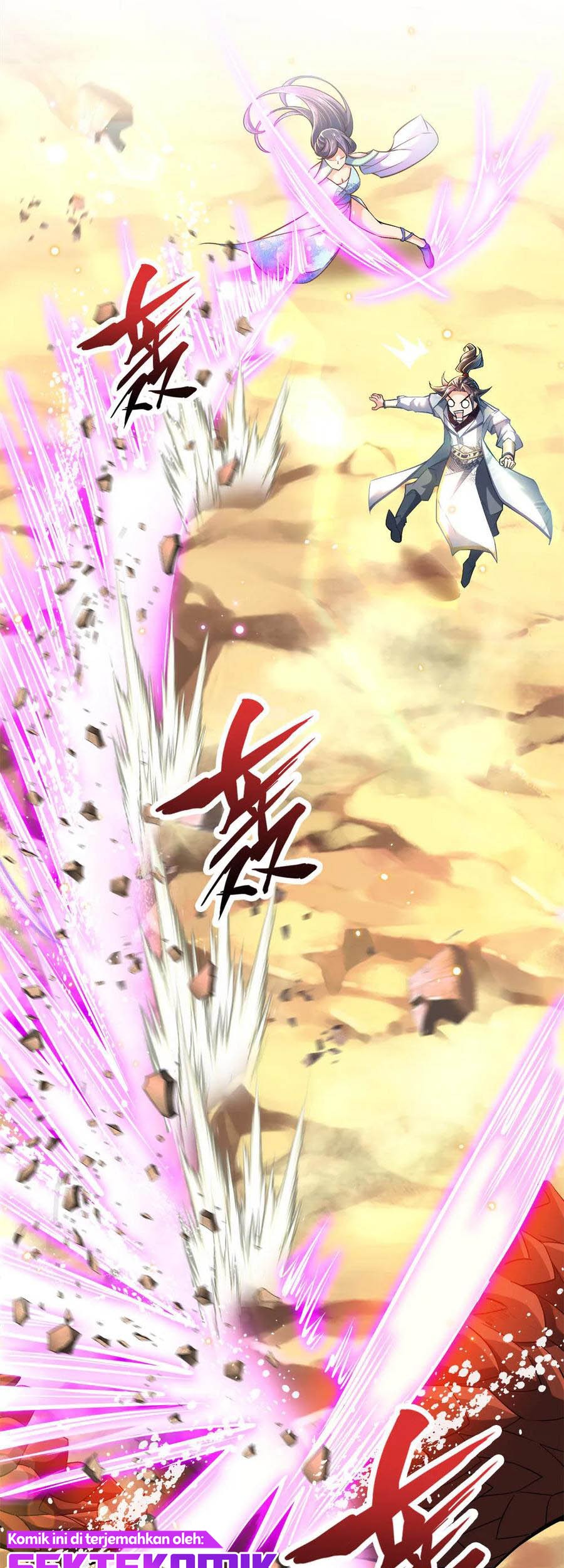 Jiandao Lingtian Chapter 27 Gambar 14